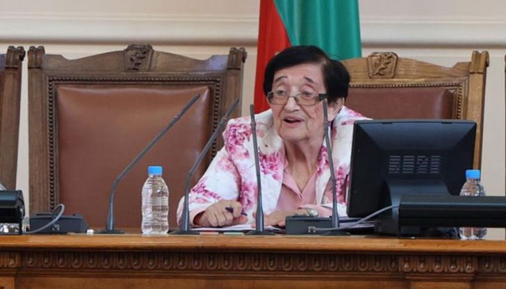 Заради високите цени на тока ще се стигне до по-висока инфлация Заради високите цени на тока ще се стигне до по-висока инфлация