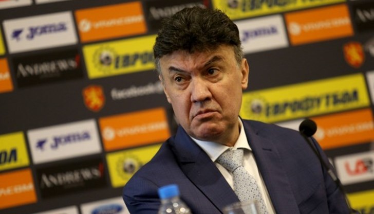 Президентът на БФС Борислав Михайлов официално беше вписан в Търговския регистър