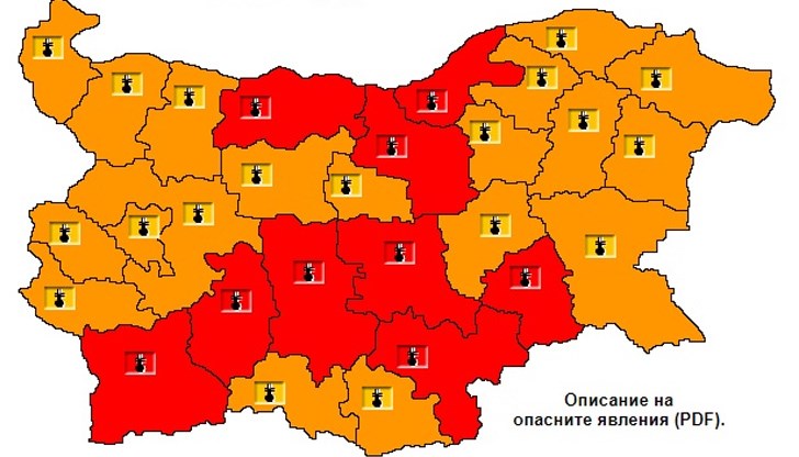 Във вторник максималните температури ще са между 36 - 41 градуса, в сряда между 34 - 39 градуса, в четвъртък между 35 - 40 градуса Във вторник максималните температури ще са между 36 - 41 градуса, в сряда между 34 - 39 градуса, в четвъртък между 35 - 40 градуса