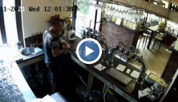 Посегателството е извършено посред бял ден