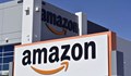 Amazon ще покрива студентските такси на служителите си