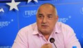 Петър Бояджиев: Хвърлете Борисов на кучетата