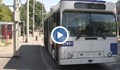 Тролейбус с пътници се вряза в лек автомобил на булевард "Липник"