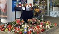 Обществото в Германия е шокирано от убийство заради една маска