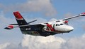 Пътнически самолет се разби в Русия