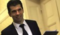 Кирил Петков е готов да е министър и в евентуално ново служебно правителство
