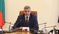 Стефан Янев назначи трима заместник-министри