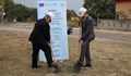 Направиха първа копка на големия воден проект в Русе