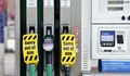 Армията ще зарежда с горива бензиностанциите във Великобритания