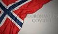 Партита и сбивания след отмяната на Ковид мерките в Норвегия