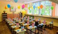 До 15 октомври е срокът за еднократната помощ за първокласници и осмокласници в Русе