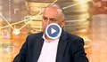Любомир Каримански: Хората могат да бъдат по-спокойни до края на годината