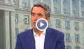 Росен Плевнелиев за Петков и Василев: Дали в Харвард ги учат, че трябва емисари да купуват други партии?