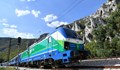 Експресът "Свързана Европа" пристига в Русе