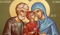Почитаме родителите на света Богородица