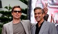 Джордж Клуни и Брад Пит работят заедно по нов филм