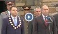 Президентът: От нас зависят свободата и независимостта на България