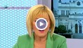 Мая Манолова: Този път ГЕРБ и ДПС ще бъдат държани далеч от властта