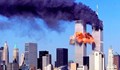 11 септември: Кой взриви кулите? Вашингтон, извънземни, Израел?