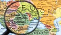 Нови условия за българите, влизащи в Румъния