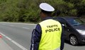 Полицейска спецакция на пътя Русе - Бяла