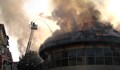 Подозират умишлен палеж на пожара в Благоевград