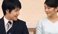 Японска принцеса ще се откаже от милиони, за да се омъжи за обикновен човек