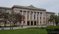 Съдебната палата в Русе ще грейне с ефектен 3D видео мапинг
