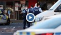 Терористична атака в супермаркет в Нова Зеландия