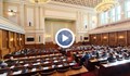 НА ЖИВО: Първи хапливи коментари в парламента на 9 септември