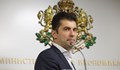 Кирил Петков: Средства има, а хвърляме държавата в хаос