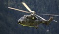 Трима българи са загинали при инцидента с хеликоптер в Африка