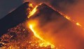 Лавата от вулкана в Ла Палма е на път да се излее в морето