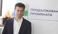 Кирил Петков: Ще има още партии в коалицията