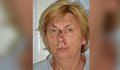 Откриха жена на отдалечен остров, която не знае коя е и как е попаднала там