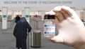 Само за ден: 60 души си сложиха трета доза срещу COVID-19 във ВМА