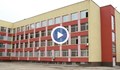Строежът на новия корпус на СУ "Васил Левски" се оскъпи