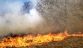 Пожар, предизвикан от късо съединение, стигна до гората край село Николово