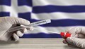 На зъболекар в Гърция само с отрицателен тест за COVID
