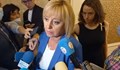 Мая Манолова: От ИТН много искаха съдебна реформа, но нямаха желание
