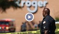 Стрелец уби жена и рани 12 души в супермаркет в Мемфис