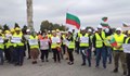 Пътни работници блокираха пътя Русе – Бяла