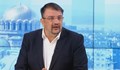 Настимир Ананиев: Преизбирането на Румен Радев на първи тур ще е шамар за ортаците от ГЕРБ и ДПС