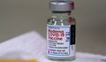 Румъния включва трета доза ваксина срещу Ковид-19