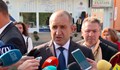 Румен Радев: Най-важни за развитието на българските региони са инвестициите в хората