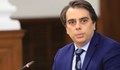 Асен Василев: Терорът над малкия и средния бизнес трябва спре