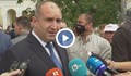 Румен Радев: Единствените важни думи на Борисов са тези, които ще каже пред следващия главен прокурор