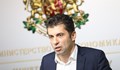 Кирил Петков: Ще се явим на изборите самостоятелно