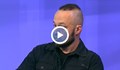 Стойчо Стойчев: Радев иска да замени Борисов със себе си