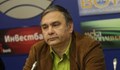 Димитър Иванов: Изправени сме пред енергиен колапс